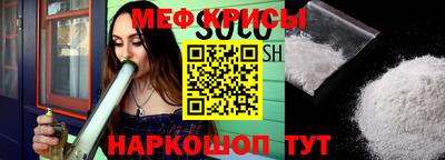 прущая мука Канаш