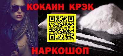 прущая мука Канаш