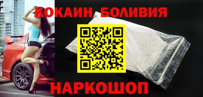 марки nbome Камышлов