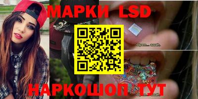 прущая мука Канаш