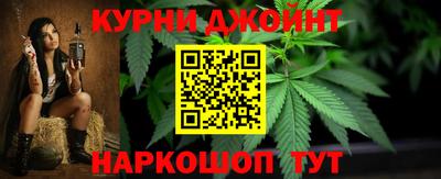 трава Кандалакша