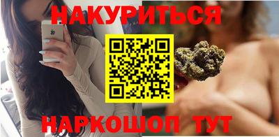 трава Кандалакша