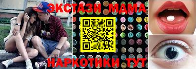 прущая мука Канаш