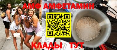прущая мука Канаш