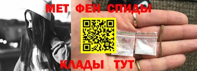 марки nbome Камышлов