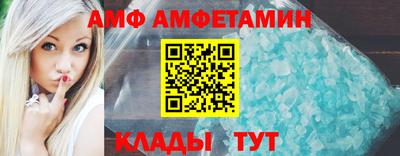 прущая мука Канаш