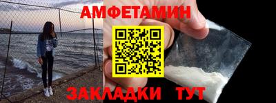 бутират Ирбит