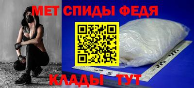 трава Кандалакша