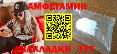 МДПВ Саяногорск
