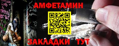 jwh Саянск