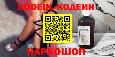 прущая мука Канаш