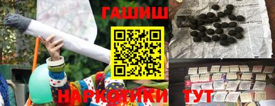 МДПВ Саяногорск