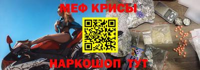 марки nbome Камышлов