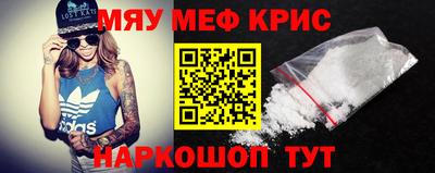 марки nbome Камышлов
