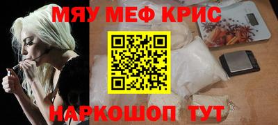 марки nbome Камышлов